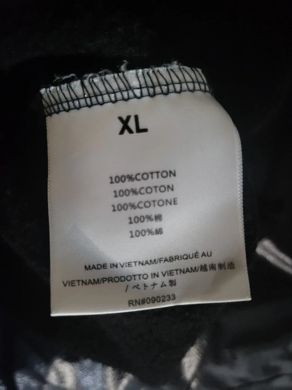 Esstails 1977 Black Hoodie